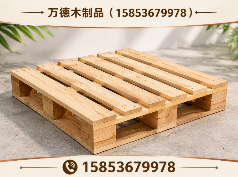诸城市IPPC木制包装展示图